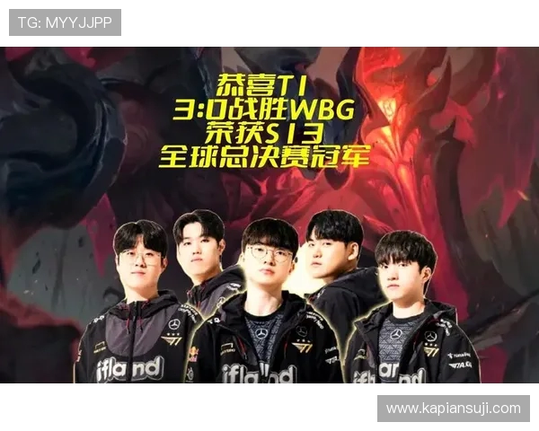 lol总决赛回放免费观看，平台哪家最靠谱？高清画质如何保证？, 实测推荐这份指南