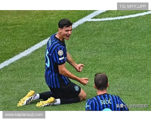 国米主场球迷为J马丁内斯加油助威助其走出车祸阴影重返赛场